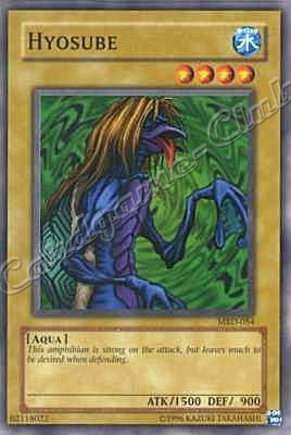 MRD-054 Hyosube comune Unlimited -NEAR MINT-