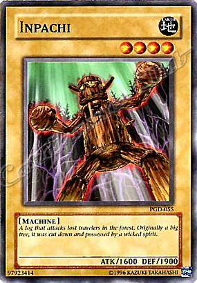 PGD-055 Inpachi comune Unlimited -NEAR MINT-