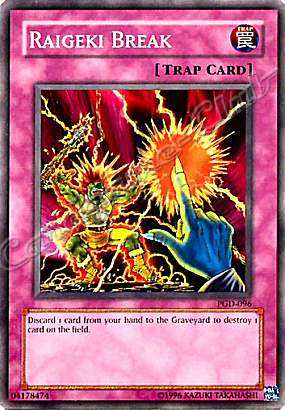 PGD-096 Raigeki Break comune Unlimited -NEAR MINT-