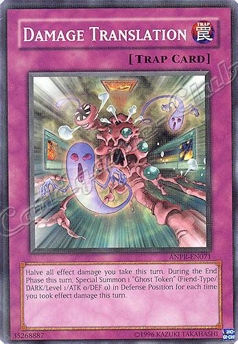 ANPR-EN071 Damage Translation comune Unlimited -NEAR MINT-