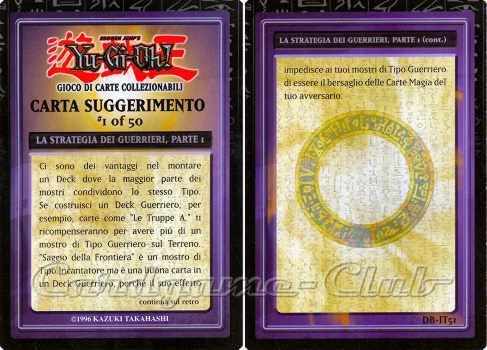 DB-IT51 La Strategia dei Guerrieri, Parte 1 comune (IT) -NEAR MINT-
