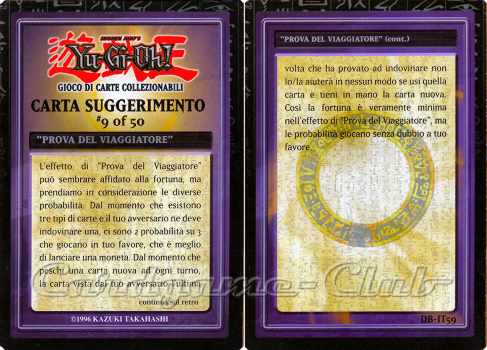 DB-IT59 "Prova del Viaggiatore" comune (IT) -NEAR MINT-