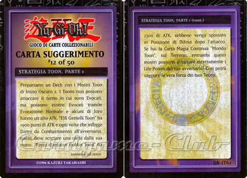 DB-IT62 Strategia Toon, Parte 1 comune (IT) -NEAR MINT-