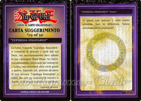 DB-IT79 "Cupidigia Insaziabile" comune (IT) -NEAR MINT-