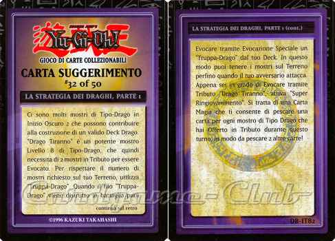 DB-IT82 La Strategia dei Draghi, Parte 1 comune (IT) -NEAR MINT-