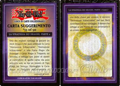 DB-IT83 La Strategia dei Draghi, Parte 2 comune (IT) -NEAR MINT-