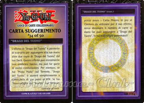 DB-IT84 "Drago del Tuono" comune (IT) -NEAR MINT-