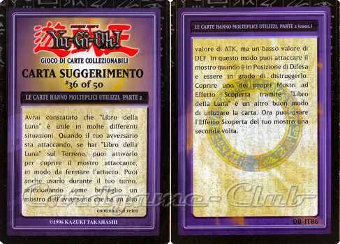 DB-IT86 Le carte hanno molteplici utilizzi, Parte 2 comune (IT) -NEAR MINT-