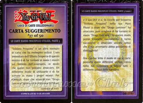 DB-IT87 Le carte hanno molteplici utilizzi, Parte 3 comune (IT) -NEAR MINT-