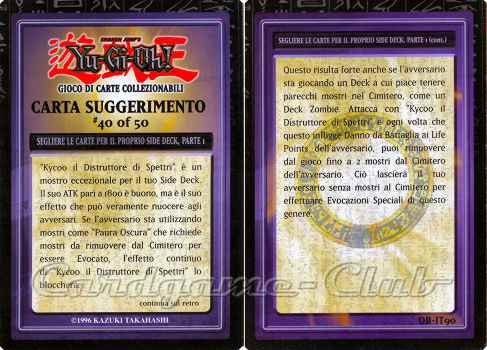 DB-IT90 Scegliere le carte per il proprio Side Deck, Parte 1 comune (IT) -NEAR MINT-