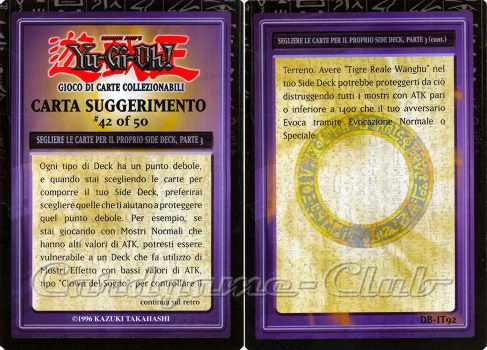 DB-IT92 Scegliere le carte per il proprio Side Deck, Parte 3 comune (IT) -NEAR MINT-