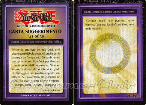 DB-IT93 Scegliere le carte per il proprio Side Deck, Parte 4 comune (IT) -NEAR MINT-