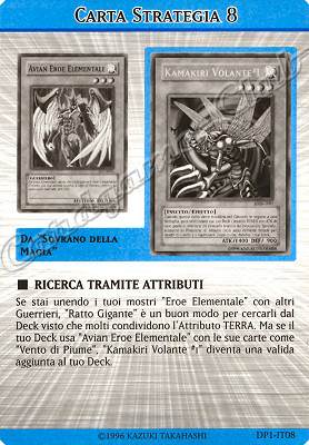 DP1-IT08 Ricerca tramite attributi comune (IT) -NEAR MINT-