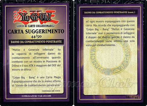 DR1-IT44 Danno da combattimento penetrante comune (IT) -NEAR MINT-