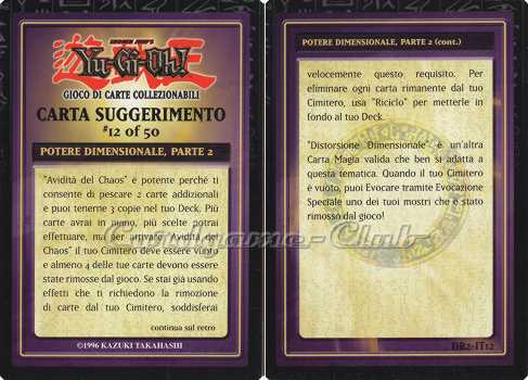 DR2-IT12 Potere Dimensionale, Parte 2 comune (IT) -NEAR MINT-