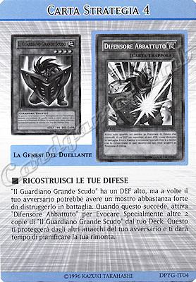 DPYG-IT04 Ricostruisci le tue Difese comune (IT) -NEAR MINT-