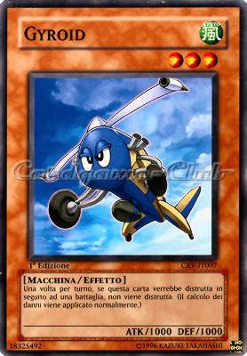 CRV-IT007 Gyroid comune 1a Edizione (IT) -NEAR MINT-