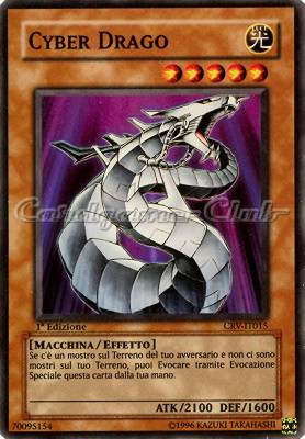 CRV-IT015 Cyber Drago super rara 1a Edizione (IT) -NEAR MINT-