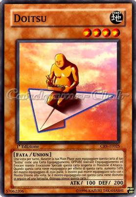 CRV-IT025 Doitsu comune 1a Edizione (IT) -NEAR MINT-