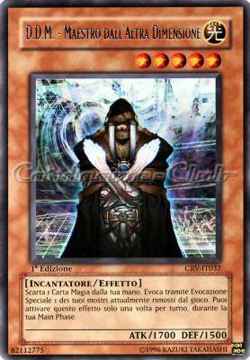 CRV-IT032 D.D.M.-Maestro dall'Altra Dimensione rara 1a Edizione (IT) -NEAR MINT-