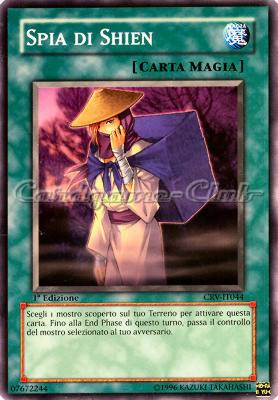 CRV-IT044 Spia di Shien comune 1a Edizione (IT) -NEAR MINT-