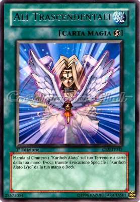 CRV-IT045 Ali Trascendentali rara 1a Edizione (IT) -NEAR MINT-