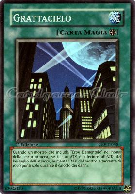 CRV-IT048 Grattacielo super rara 1a Edizione (IT) -NEAR MINT-