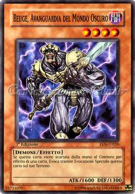 EEN-IT020 Beiige, Avanguardia del Mondo Oscuro comune 1a Edizione (IT) -NEAR MINT-