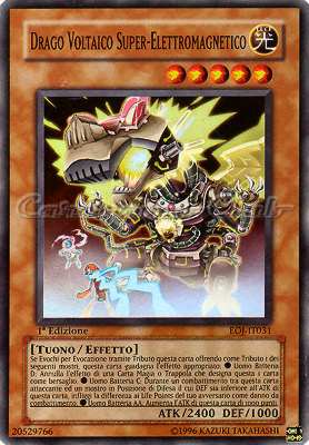 EOJ-IT031 Drago Voltaico Super-Elettromagnetico super rara 1a Edizione (IT) -NEAR MINT-