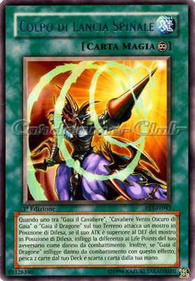 FET-IT043 Colpo di Lancia Spinale rara 1a Edizione (IT) -GOOD-