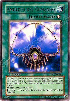 RDS-IT040 Amuleto del Comando rara 1a Edizione (IT) -NEAR MINT-