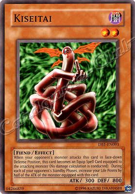DB1-EN093 Kiseitai comune -NEAR MINT-