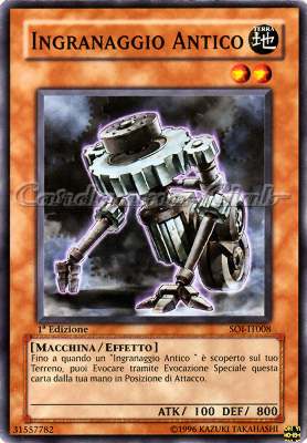 SOI-IT008 Ingranaggio Antico comune 1a Edizione (IT) -NEAR MINT-