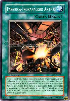 SOI-IT039 Fabbrica-Ingranaggio Antico comune 1a Edizione (IT) -NEAR MINT-