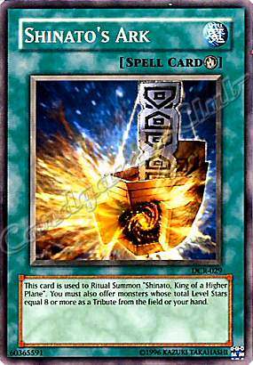 DCR-029 Shinato's Ark comune Unlimited -NEAR MINT-