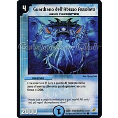 DM-04 Ombre nella Notte Accecante 24/55 Guardiano dell'Abisso Assolato comune -NEAR MINT-