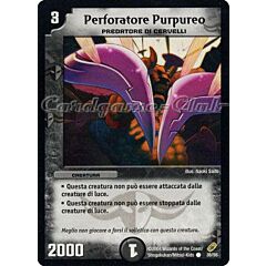 DM-04 Ombre nella Notte Accecante 35/55 Perforatore Purpureo comune -NEAR MINT-