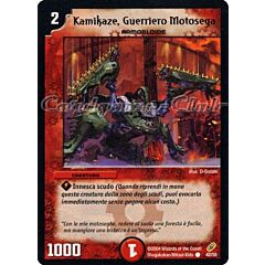 DM-04 Ombre nella Notte Accecante 42/55 Kamikaze, Guerriero Motosega comune -NEAR MINT-