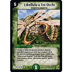 DM-04 Ombre nella Notte Accecante 54/55 Libellula a Tre Occhi non comune -NEAR MINT-