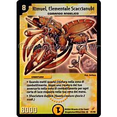 DM-04 Ombre nella Notte Accecante S1/S5 Rimuel, Elementale Scaccianubi super rara foil -NEAR MINT-