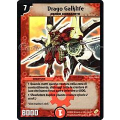 DM-04 Ombre nella Notte Accecante S4/S5 Drago Galklife super rara foil -NEAR MINT-