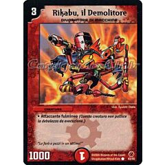 DM-05 Sopravvissuti dell'Immane Apocalisse 43/55 Rikabu, il Demolitore comune -NEAR MINT-