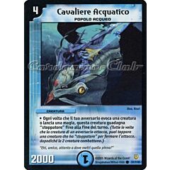 DM-06 Cataclisma dell'Era Invincibile 031/110 Cavaliere Acquatico comune -NEAR MINT-