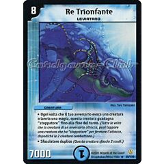 DM-06 Cataclisma dell'Era Invincibile 035/110 Re Trionfante rara -NEAR MINT-