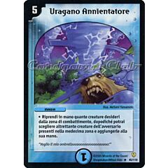 DM-06 Cataclisma dell'Era Invincibile 045/110 Uragano Annientatore non comune -NEAR MINT-