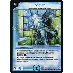 DM-06 Cataclisma dell'Era Invincibile 046/110 Sopian comune -NEAR MINT-