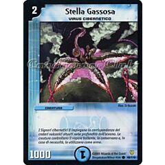 DM-06 Cataclisma dell'Era Invincibile 048/110 Stella Gassosa comune -NEAR MINT-