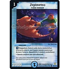 DM-06 Cataclisma dell'Era Invincibile 050/110 Zepimeteo comune -NEAR MINT-