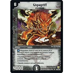 DM-06 Cataclisma dell'Era Invincibile 056/110 Gigagriff non comune -NEAR MINT-