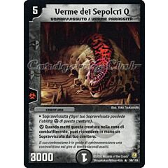 DM-06 Cataclisma dell'Era Invincibile 058/110 Verme dei Sepolcri Q rara -NEAR MINT-